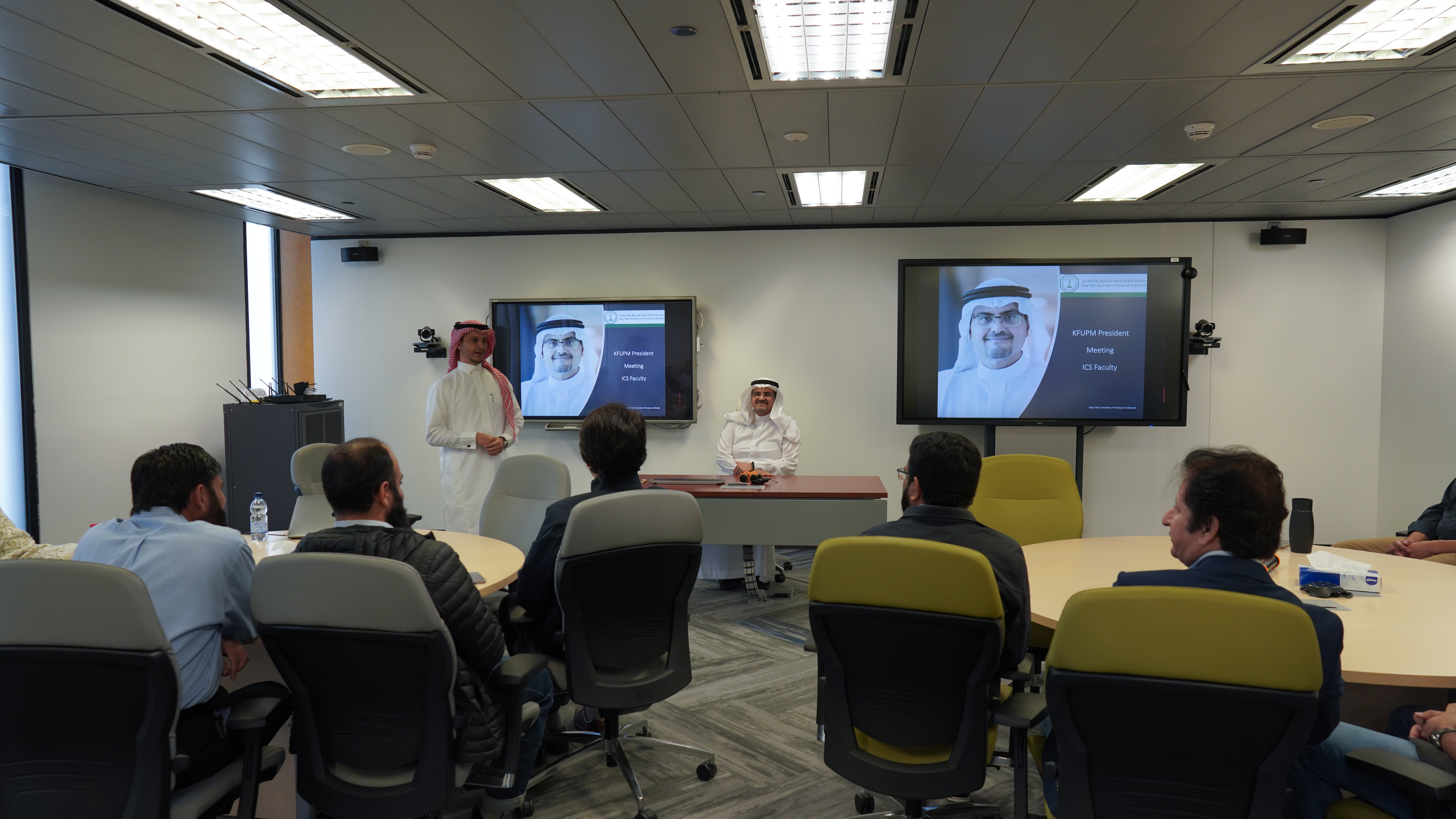 Aramco Summer School talk