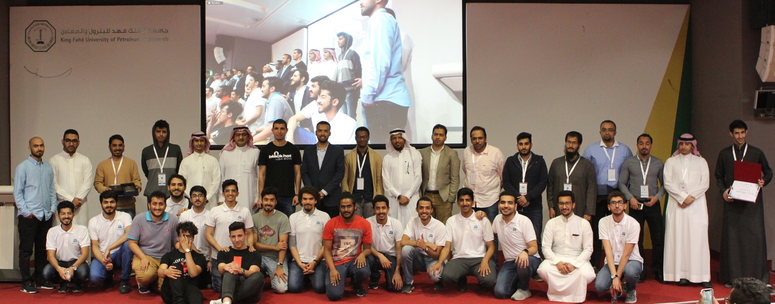 GPC KFUPM group
